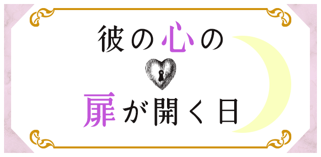 ���������Ă����ނ́u������̔����J�����v