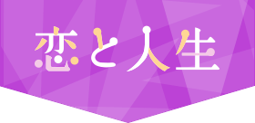 �g�b�v�o�i�[